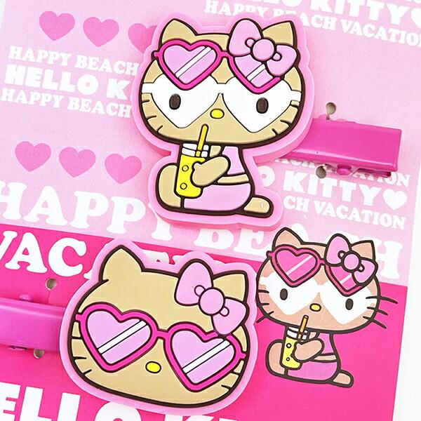 サンリオ 日焼けキティ マルチクリップ ピンク Sanrio : パーフェクト