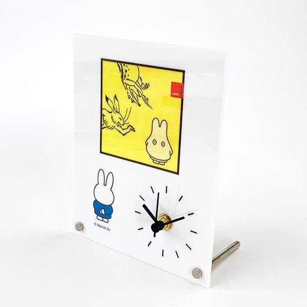 Miffy（ミッフィー） miffy Dick Bruna 鳥獣戯画 置き時計 とけい