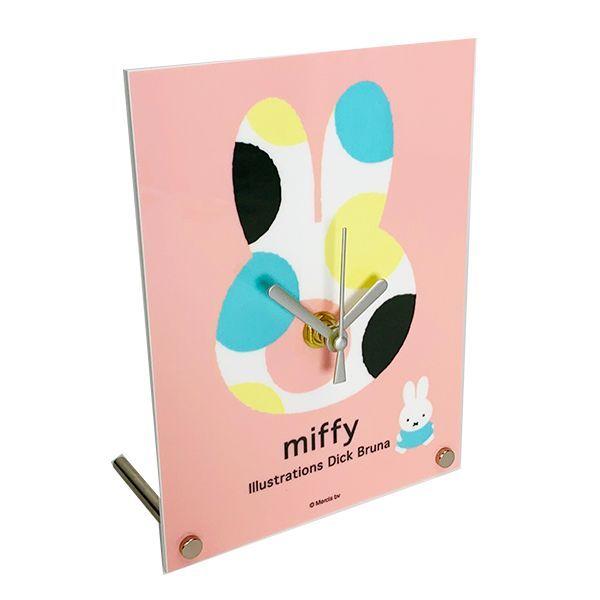 ミッフィー miffy アクリル時計 オータムカラー クロック インテリア ピンク｜perfectworld-tokyo