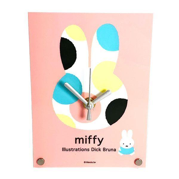 ミッフィー miffy アクリル時計 オータムカラー クロック インテリア ピンク｜perfectworld-tokyo｜02