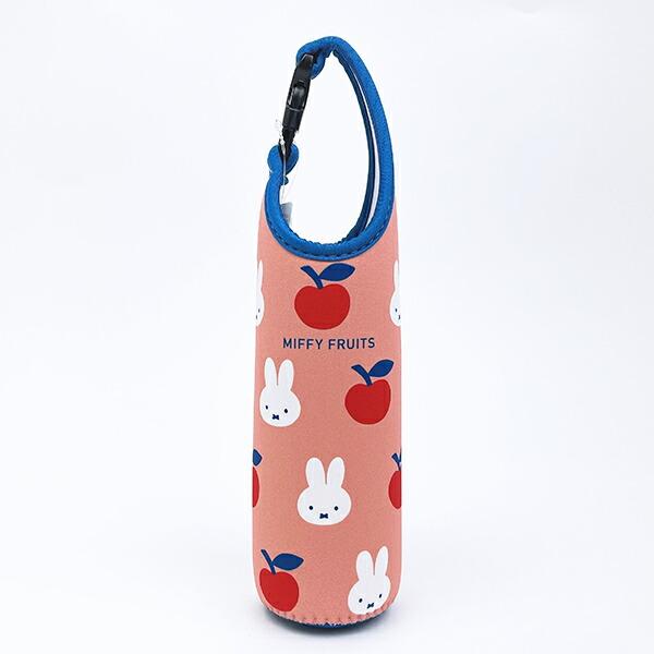 ミッフィー miffy ペットボトルホルダー MIFFY FRUITS ランチ