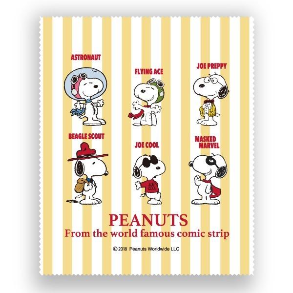 PEANUTS スヌーピー 4コマシリーズ メガネケース 変装 グッズ (MCOR) :9043-mams-0593:パーフェクトワールド 通販 PEANUTS スヌーピー変装シリーズ.エース