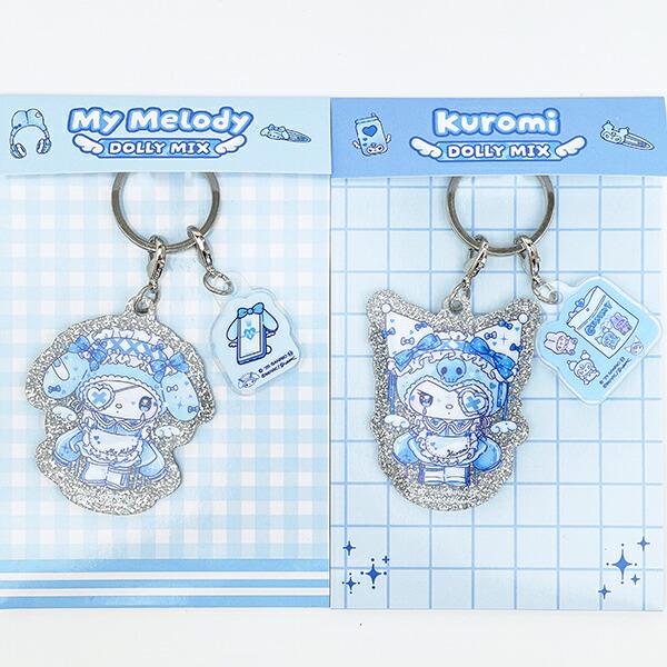 サンリオ クロミ ラメ入りアクリルキーホルダー DollyMix Sanrio