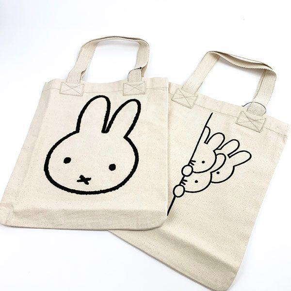 Miffy（ミッフィー） 刺繍A4トート さがら刺繍 フェイス トートバッグ