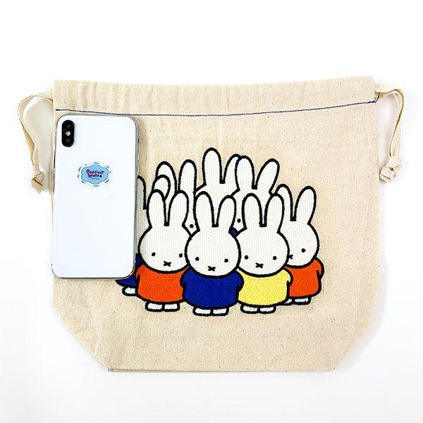 Miffy ミッフィー miffy 巾着 刺繍ミッフィーいっぱい