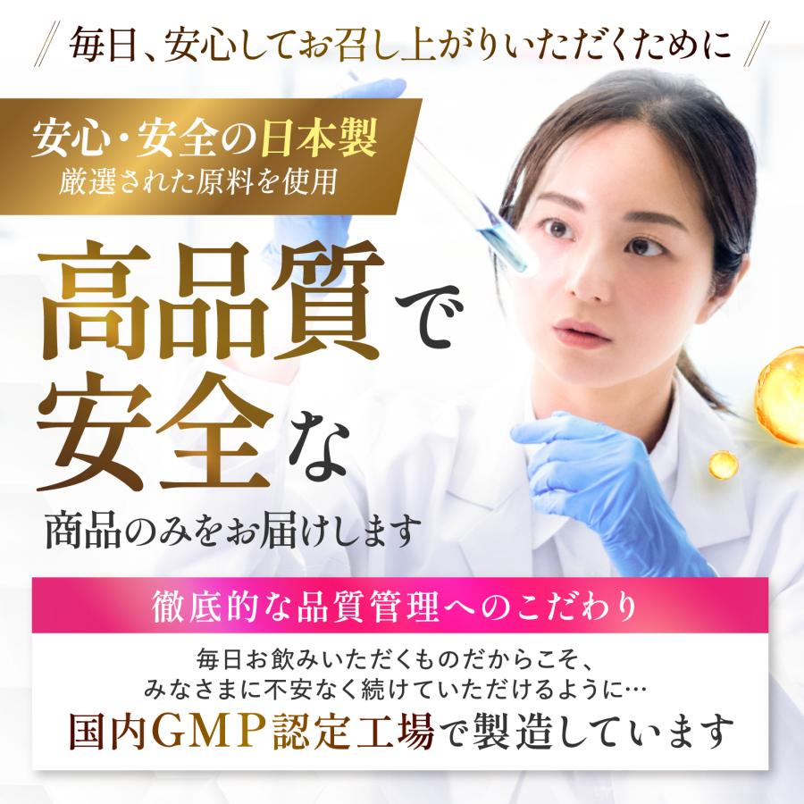 コラーゲン PREMIUM COLLAGEN AQUA 30,000 リジン ヒアルロン酸 