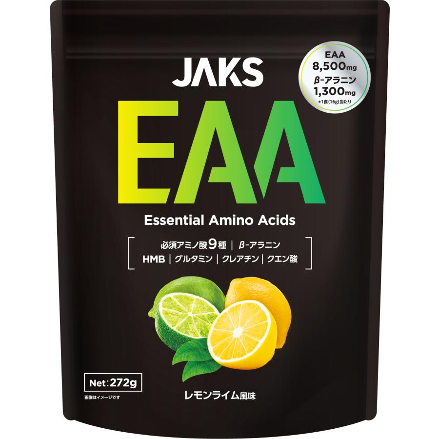 EAA BCAA JAKS 272g EAA8,500mg配合 高配合 ベータアラニン1,300mg