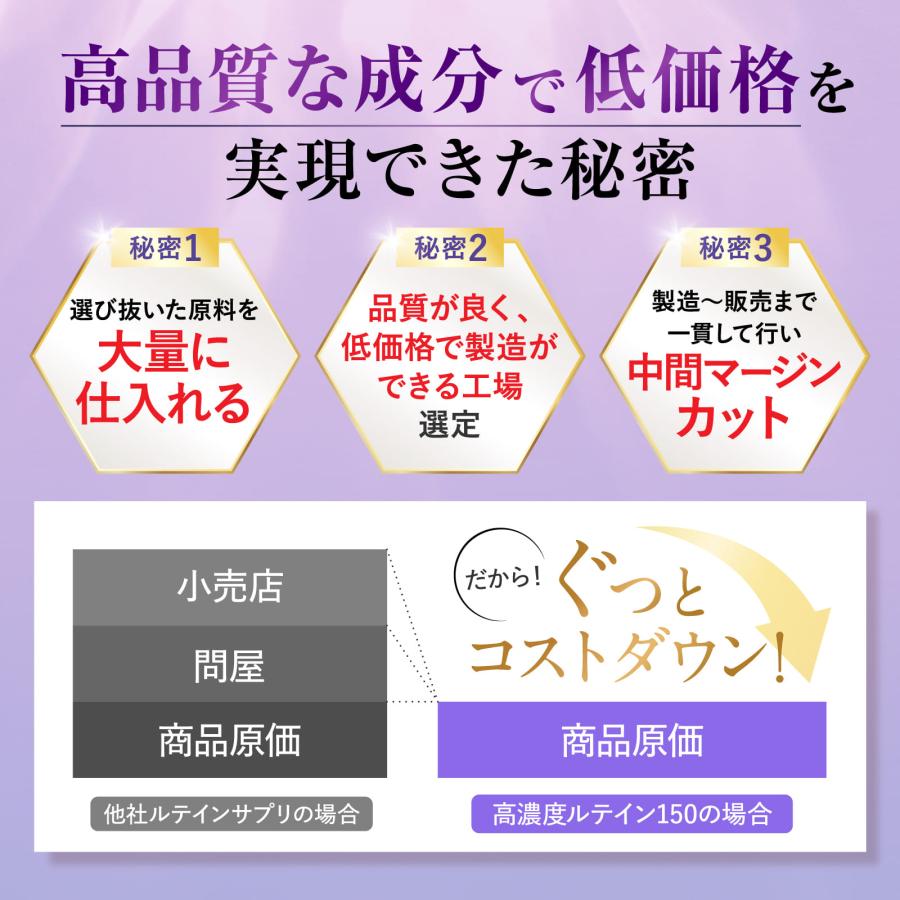 ふるふる　プルソワン5点 ふるふる様専用 プルソワン5点