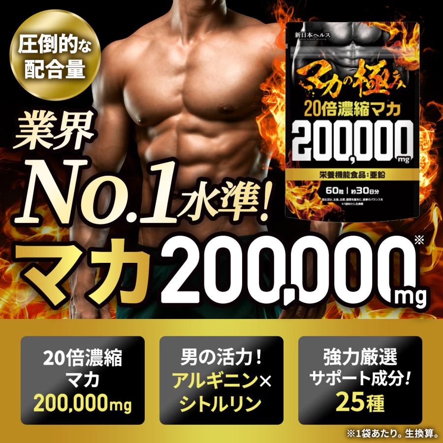 エムプランエッセンス 53ml 日本製×2本 エムプランエッセンス 53ml 日本製×2本 エムプランエッセンス 53ml