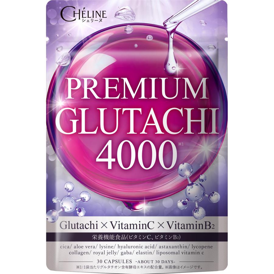 グルタチオン PREMIUM GLUTACHI 4000 酵母エキス4,000mg 飲む白玉美容