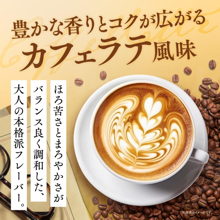 ソイプロテイン 完全栄養食 ダイエット 完全食TOKYO 765g 食物繊維