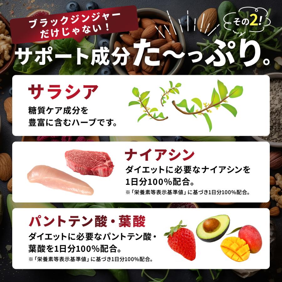 シンポダイト2 ダイエットサプリ 4袋セット 71755KMuzfL.jpg