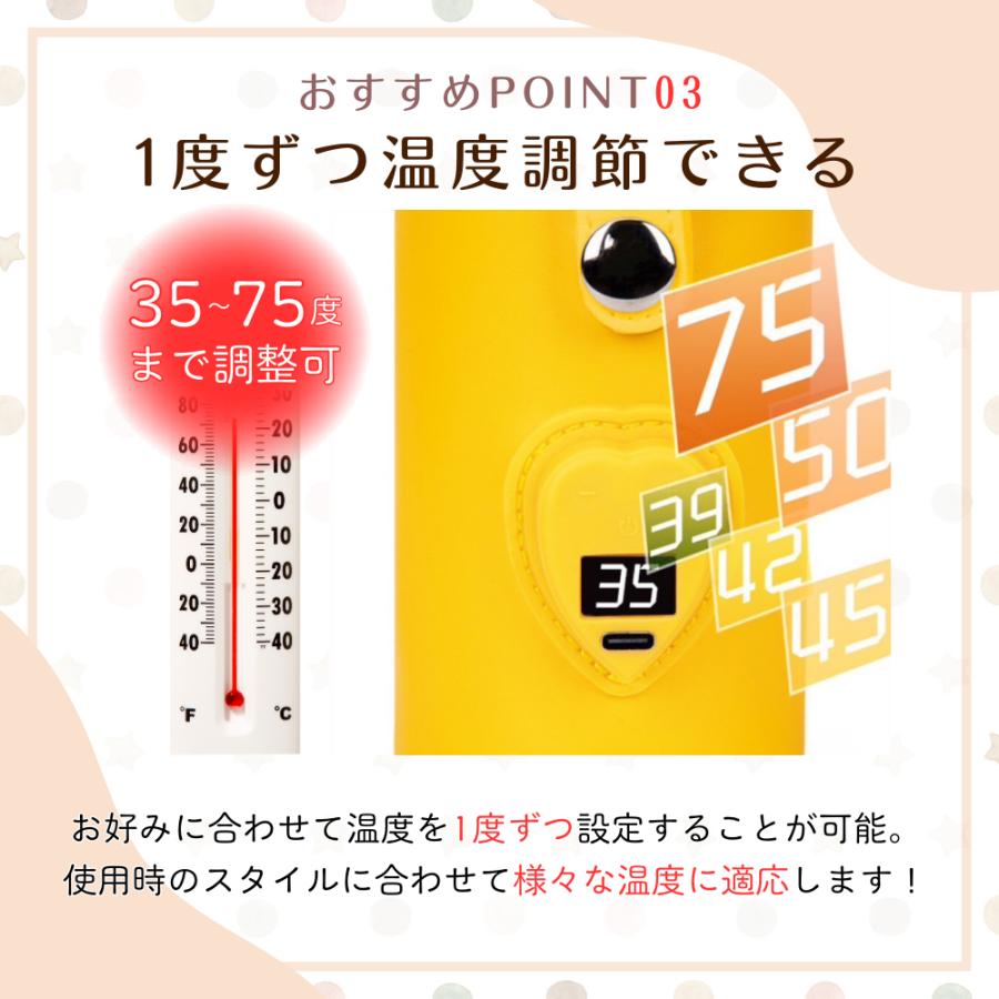 ミルクウォーマー 哺乳瓶 ウォーマー 保温 保管 ケース ミルク 持ち運び ボトルウォーマー 赤ちゃん 授乳 粉ミルク 液体ミルク 夜中 USB給電 | ブランド登録なし | 06