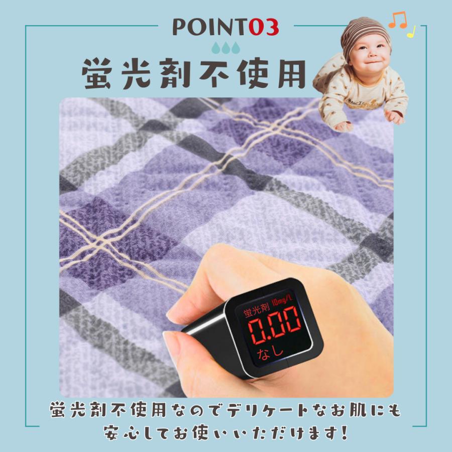 防水 シーツ シート マット 介護 ベビー 子供 赤ちゃん おねしょ シーツ マット シート 保育園 おむつ替え シート マット おねしょ 対策 洗える ジュニア | ブランド登録なし | 05