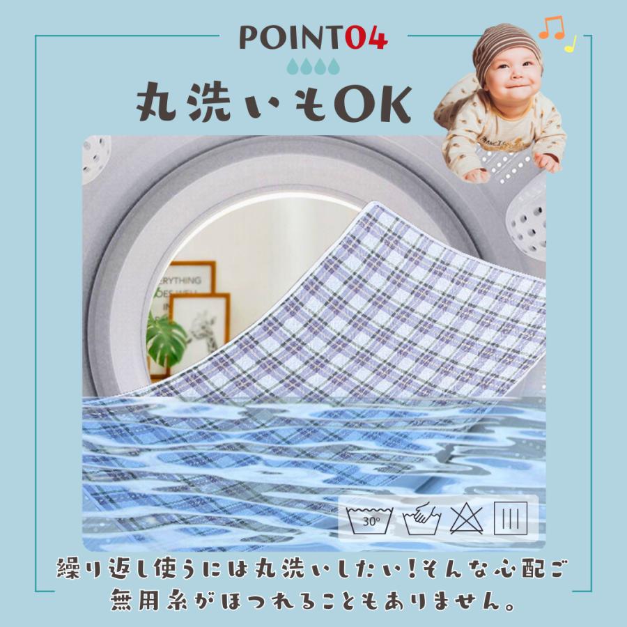 防水 シーツ シート マット 介護 ベビー 子供 赤ちゃん おねしょ シーツ マット シート 保育園 おむつ替え シート マット おねしょ 対策 洗える ジュニア | ブランド登録なし | 06