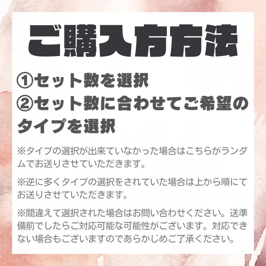 下まつげシール 貼るだけ下まつげ  下 した まつ毛 まつげ シール タトゥーシール セルフ まつげエクステ まつ毛のタトゥーシール | ブランド登録なし | 10