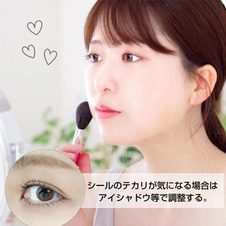 下まつげシール 貼るだけ下まつげ  下 した まつ毛 まつげ シール タトゥーシール セルフ まつげエクステ まつ毛のタトゥーシール | ブランド登録なし | 04