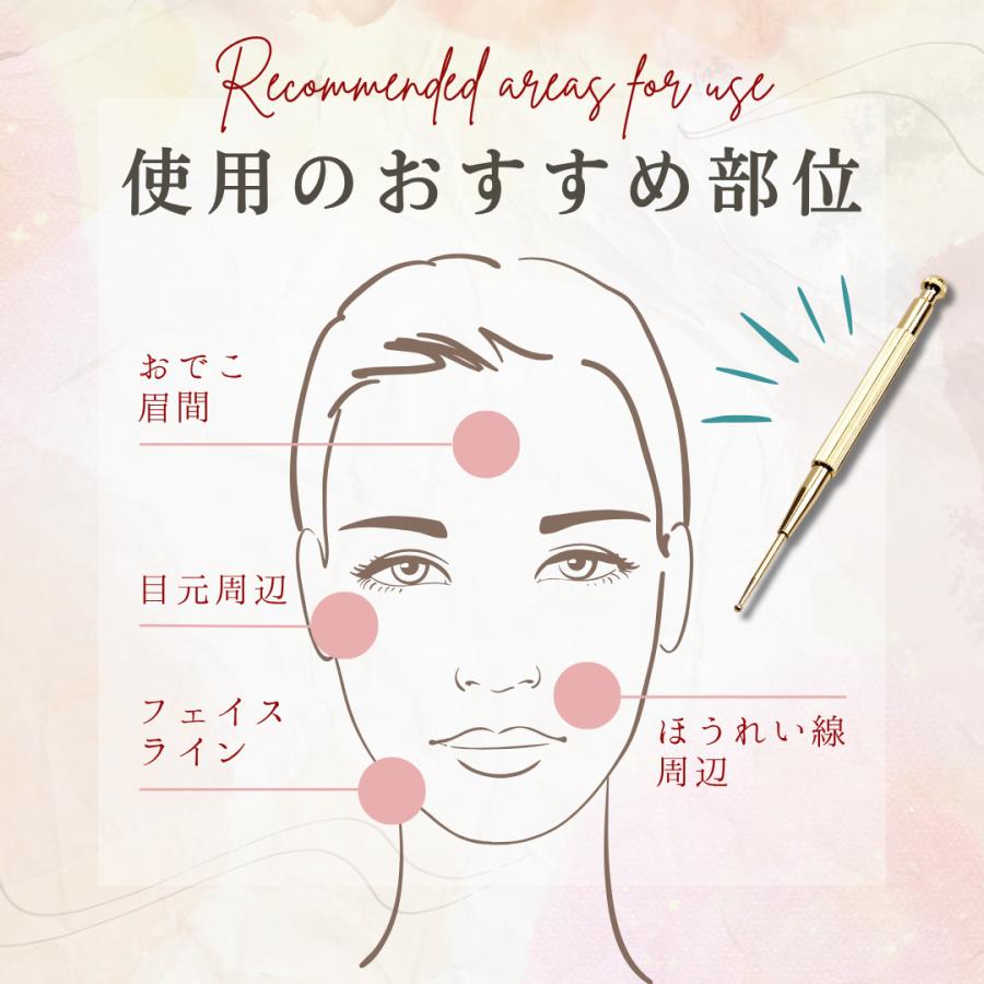 ZIREE ツボ押し棒 ポインター 美顔器 リフトアップ たるみ むくみケア Amazon.co.jp: ZIREE フェイス ツボ押し棒 ポインター バネ式