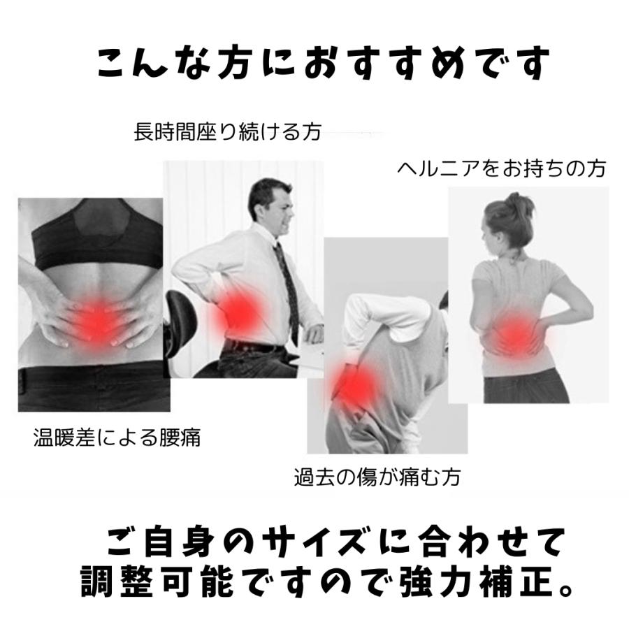 腰痛 ベルト 滑車 サポーター 運転 グッズ 骨盤 ベルト ヘルニア 腰椎 コルセット 女性 L XL 父の日 プレゼント 70代 80代 骨盤矯正 腰痛 産後 姿勢矯正 | ブランド登録なし | 03