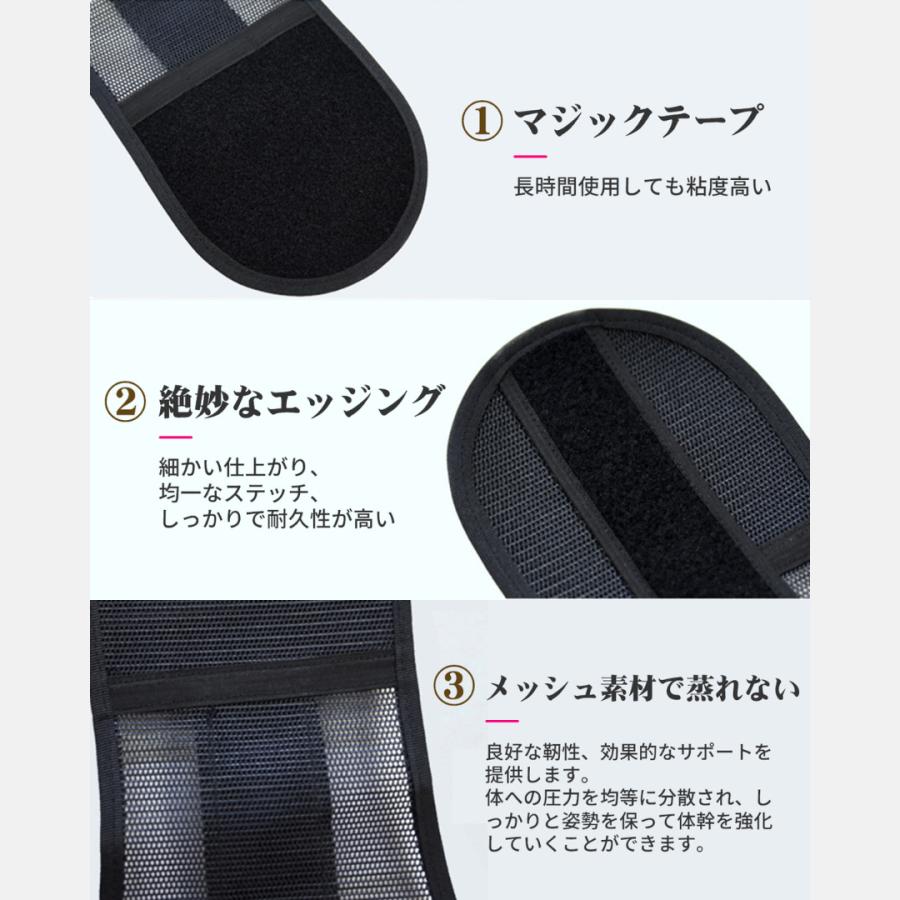 腰痛 ベルト 滑車 サポーター 運転 グッズ 骨盤 ベルト ヘルニア 腰椎 コルセット 女性 L XL 父の日 プレゼント 70代 80代 骨盤矯正 腰痛 産後 姿勢矯正 | ブランド登録なし | 08