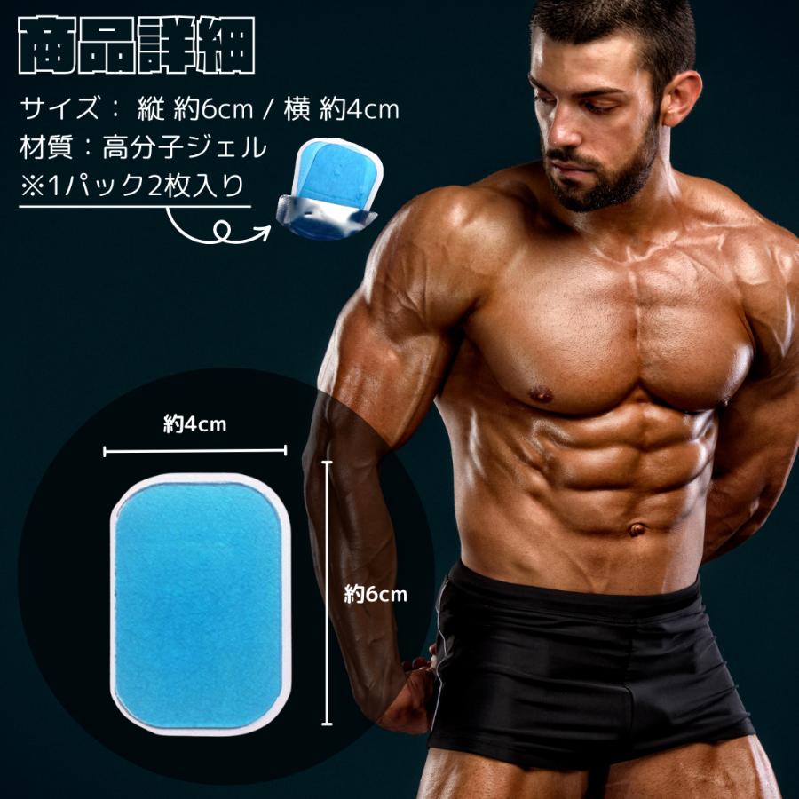 ユリッコフットケア・腹筋収縮ベルト ユリッコフットケア・腹筋