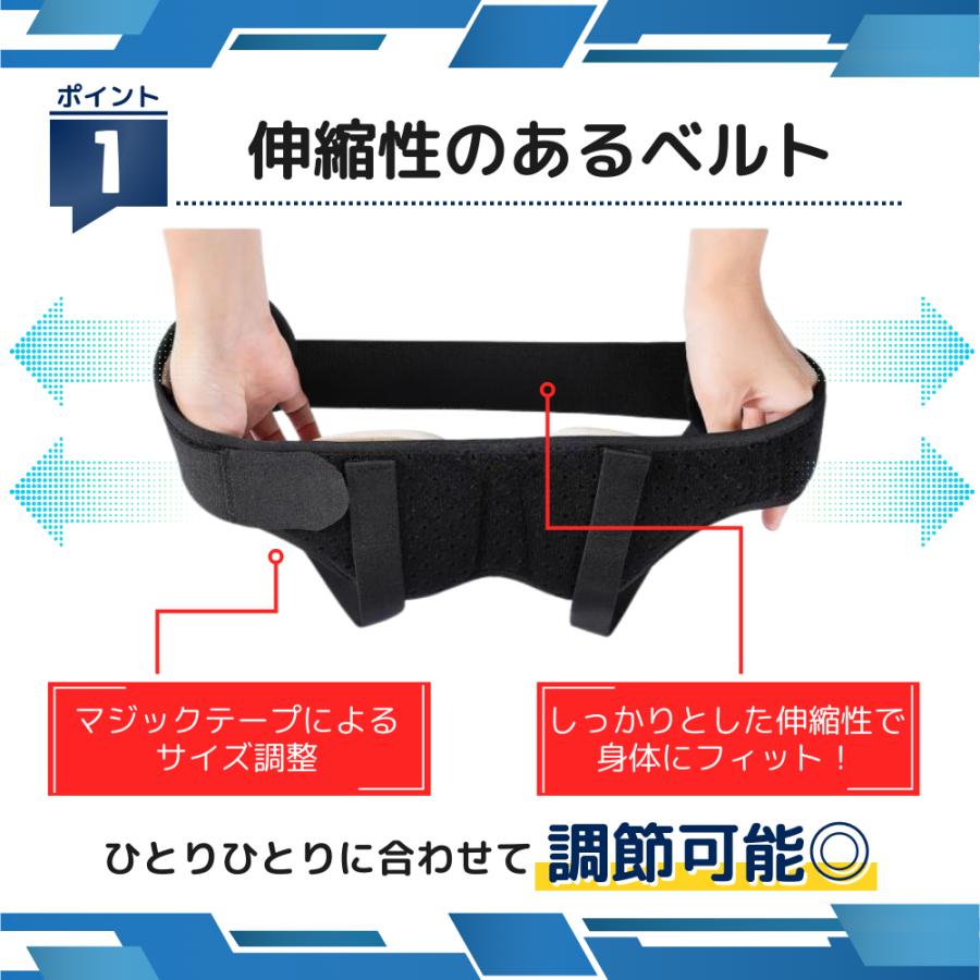 ヘルニア ベルト 腰 サポーター コルセット 脱腸 帯 ベルト 女性 用 サポーター バンド 鼠径 部 ヘルニア ベルト サポーター 運転 椅子 | ブランド登録なし | 03