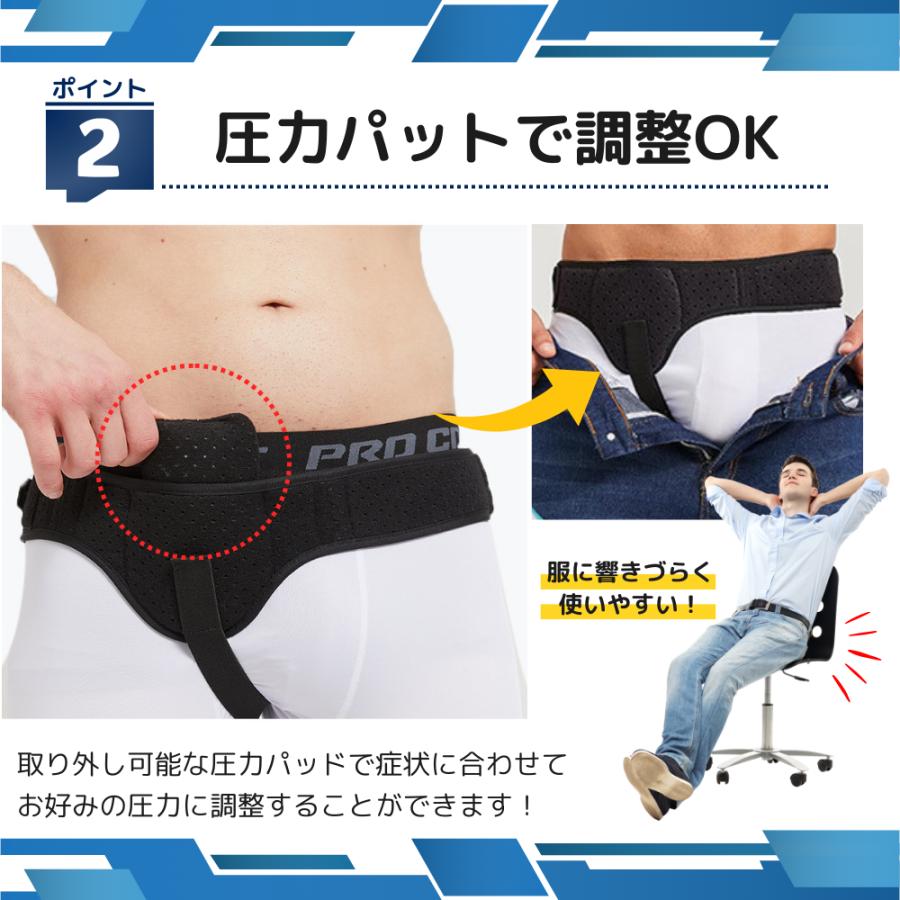 ヘルニア ベルト 腰 サポーター コルセット 脱腸 帯 ベルト 女性 用 サポーター バンド 鼠径 部 ヘルニア ベルト サポーター 運転 椅子 | ブランド登録なし | 04