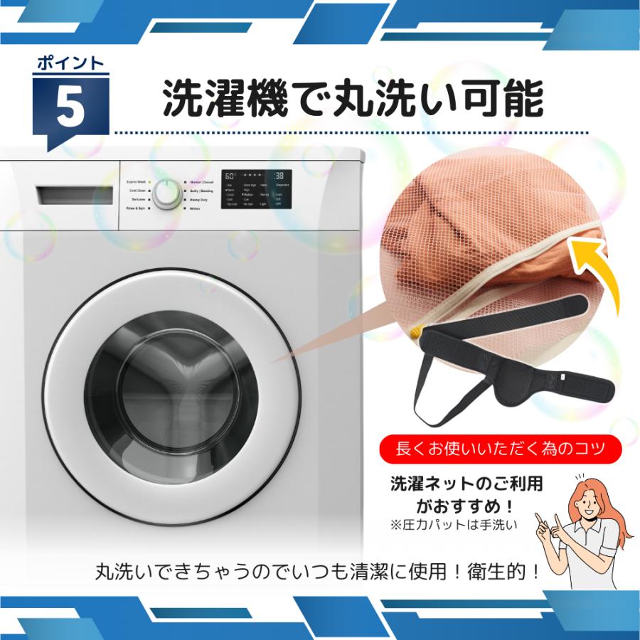 ヘルニア ベルト 腰 サポーター コルセット 脱腸 帯 ベルト 女性 用 サポーター バンド 鼠径 部 ヘルニア ベルト サポーター 運転 椅子 | ブランド登録なし | 07