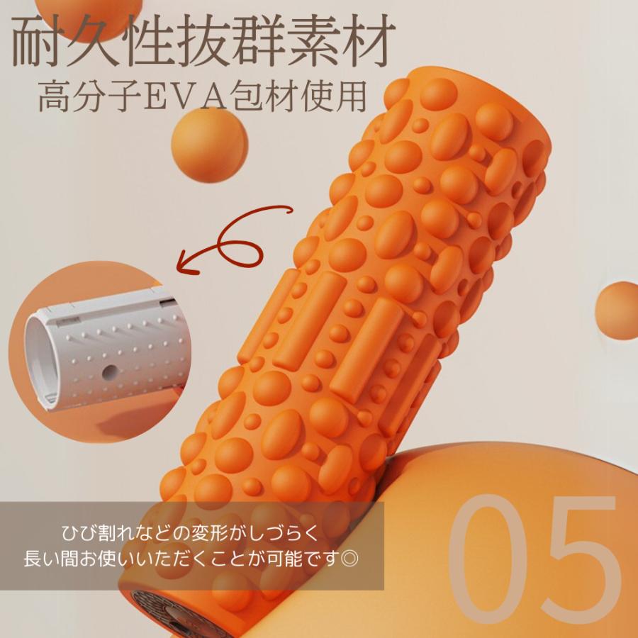 振動フォームローラー 電動 ソフト 割れない 筋膜 リリース ローラー はがし マッサージ 600kg　ストレッチ ローラー 3D振動 ヨガ ローラー ポール スティック | ブランド登録なし | 05