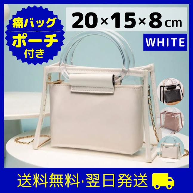 夏 レディース バッグ バック カバン 透明 クリア スケルトン 夏用 推し活 ライブ コンサート フェス トート バッグ バック カバン ポーチ 夏に使える | ブランド登録なし