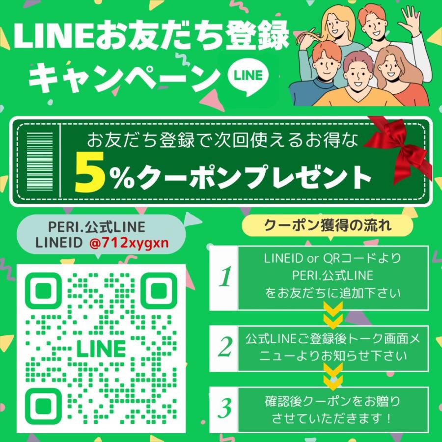 夏 レディース バッグ バック カバン 透明 クリア スケルトン 夏用 推し活 ライブ コンサート フェス トート バッグ バック カバン ポーチ 夏に使える | ブランド登録なし | 21