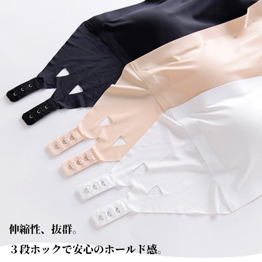 チューブトップブラ ずれない 大きいサイズ 盛れる ブラジャー カップ付き ベアトップ インナー 白 ブラ カップ付 ブラトップ ストラップレス ブラ ブラジャー | ブランド登録なし | 02