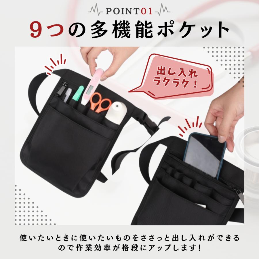 ナースポーチ ウエスト ポーチ 小さめ ショルダー ポケット 看護師 斜めがけ 仕事用 3way 撥水 軽量 おしゃれ 黒 レディース 医療用 | ブランド登録なし | 04