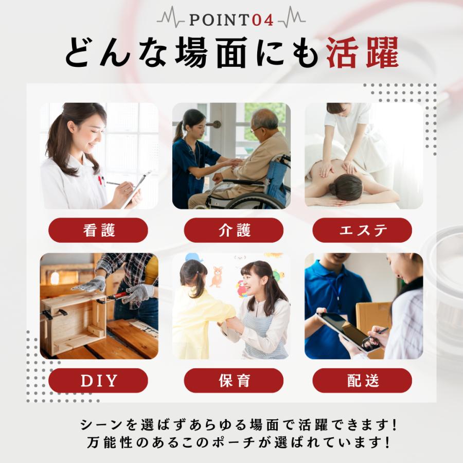 ナースポーチ ウエスト ポーチ 小さめ ショルダー ポケット 看護師 斜めがけ 仕事用 3way 撥水 軽量 おしゃれ 黒 レディース 医療用 | ブランド登録なし | 07