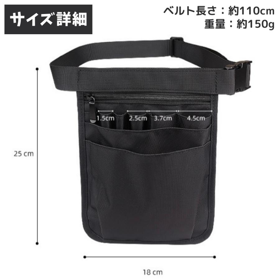 ナースポーチ ウエスト ポーチ 小さめ ショルダー ポケット 看護師 斜めがけ 仕事用 3way 撥水 軽量 おしゃれ 黒 レディース 医療用 | ブランド登録なし | 09
