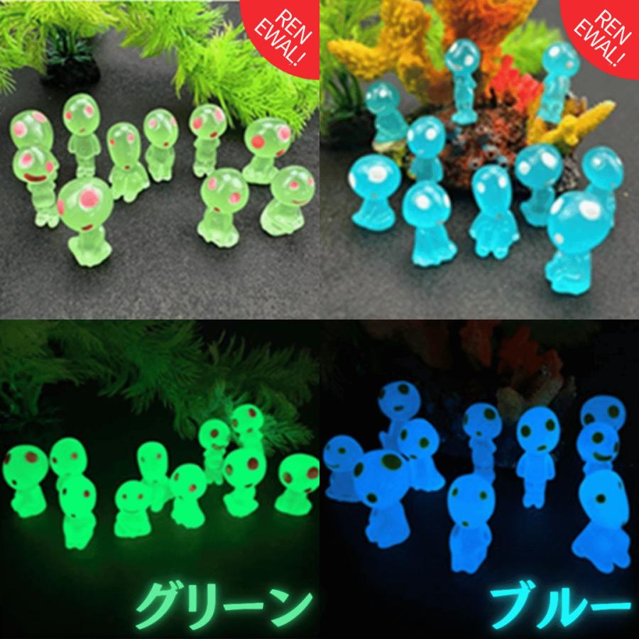 光るこだま 木霊 苔テラリウム ガーデニング おしゃれ 庭 置物 人形 オブジェ 花壇 光る 置物木霊 蓄光 ライト アクセサリー フィギュア ひかるこだま | ブランド登録なし | 07
