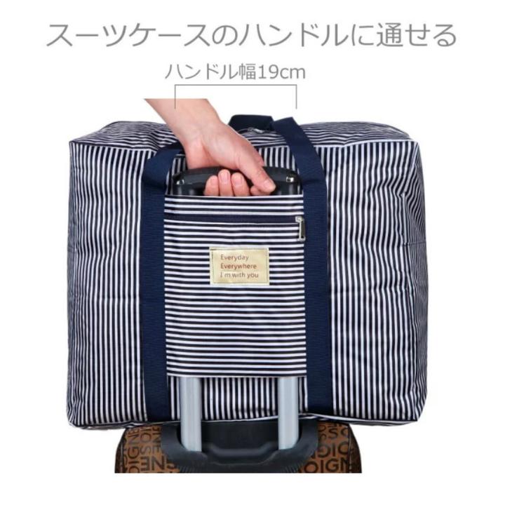 キャリーオンバッグ 小さめ ビジネス 機内持ち込み バッグ 折りたたみ 折り畳み 小さめ おしゃれ 防水 メンズ 旅行バッグ トラベル 大容量 折り畳み 可能 |  | 01