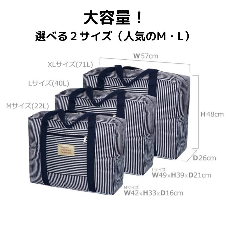 キャリーオンバッグ 小さめ ビジネス 機内持ち込み バッグ 折りたたみ 折り畳み 小さめ おしゃれ 防水 メンズ 旅行バッグ トラベル 大容量 折り畳み 可能 |  | 02