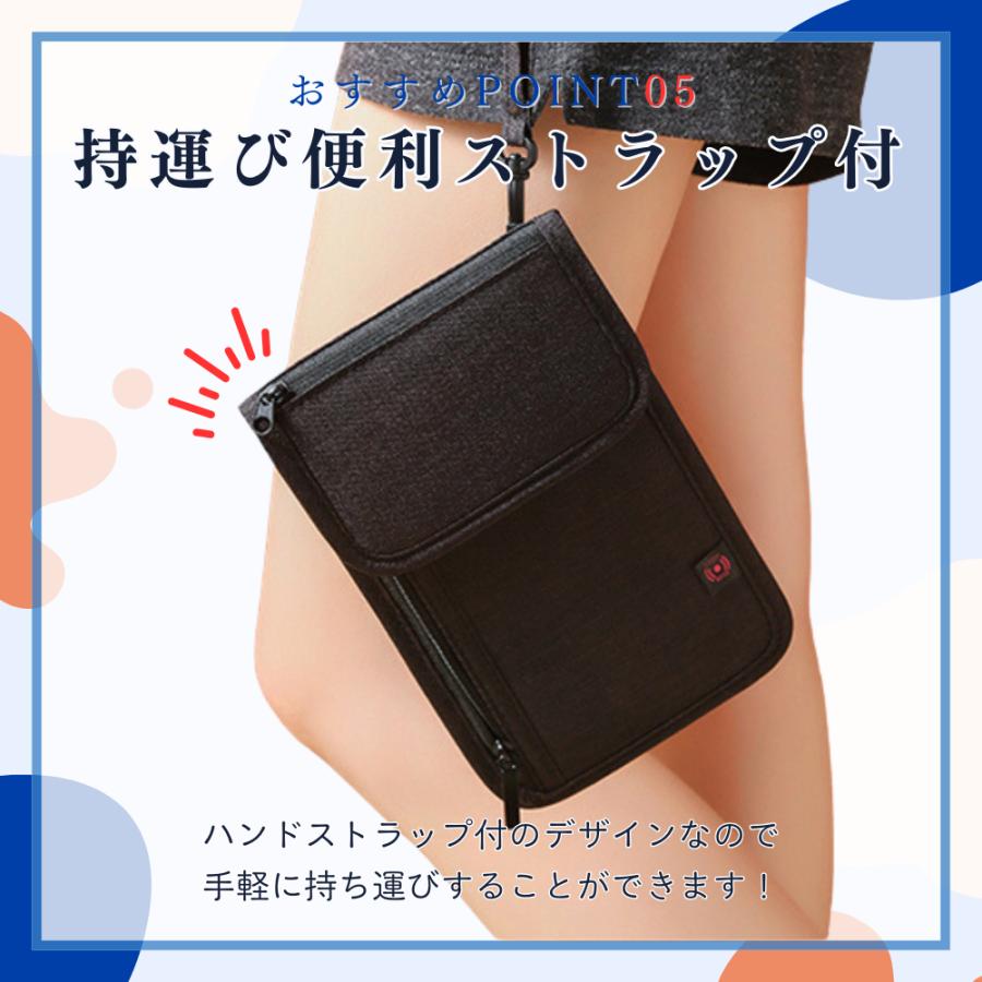 パスポート ケース 首下げ カバー スキミング 防止 財布 ポシェット 航空券 入れ 韓国 家族 ポーチ セキュリティーネックポーチ | ブランド登録なし | 05