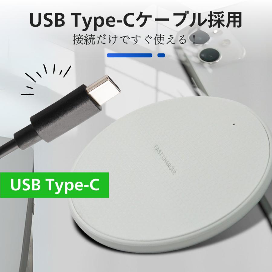スマホ 充電 器 置くだけ ワイヤレス 充電器 iPhone 13 11 15W 車 QI2