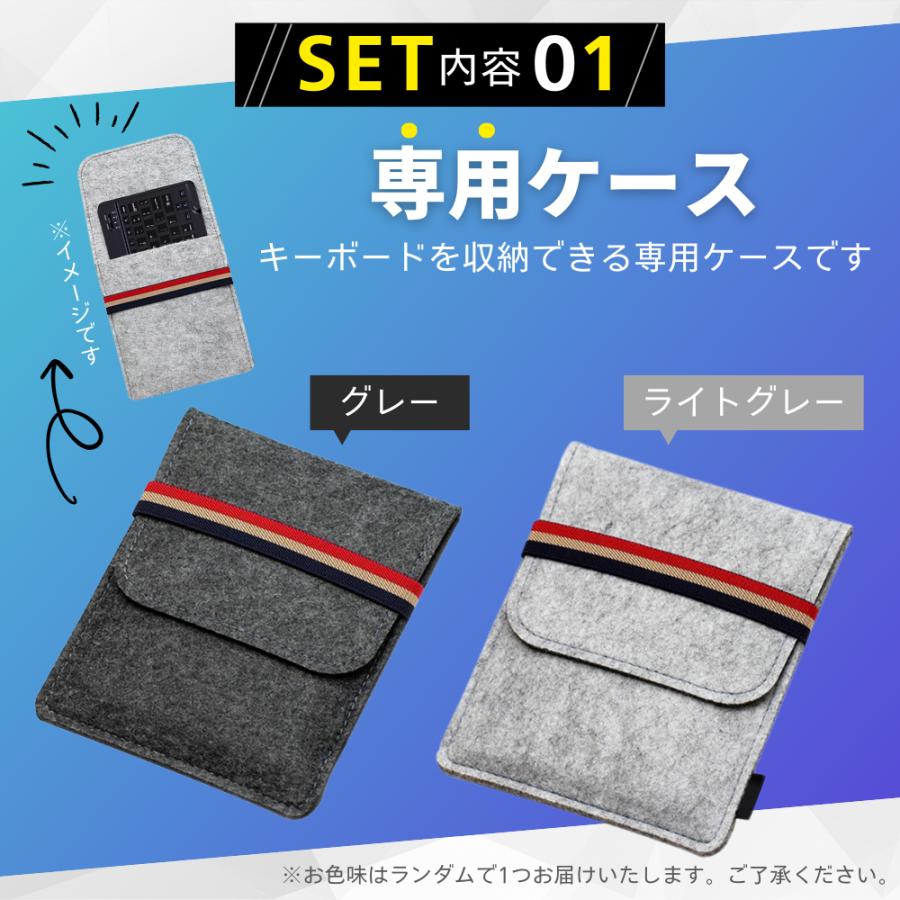 ワイヤレス キーボード セット Bluetooth 無線 ブルートゥース ipad mini iPhone Android apple スマホ 静音 収納 充電式 IOS スマホ タブレット 薄型 軽量 USB | ブランド登録なし | 10