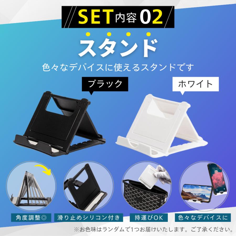 ワイヤレス キーボード セット Bluetooth 無線 ブルートゥース ipad mini iPhone Android apple スマホ 静音 収納 充電式 IOS スマホ タブレット 薄型 軽量 USB | ブランド登録なし | 11