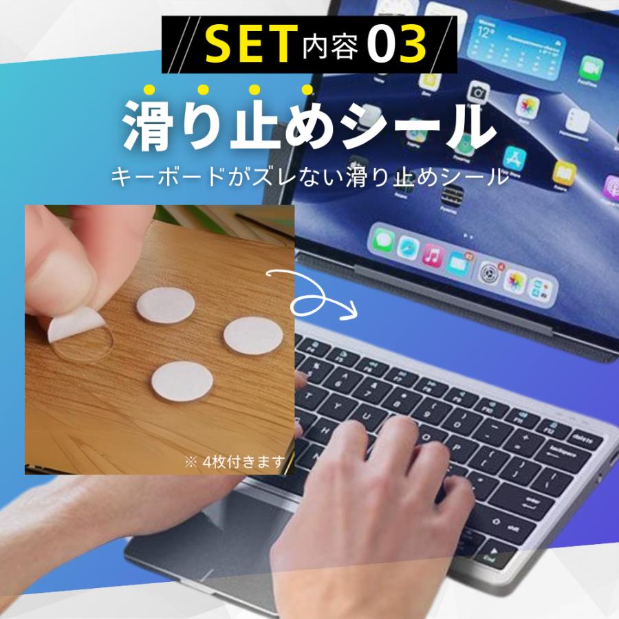 ワイヤレス キーボード セット Bluetooth 無線 ブルートゥース ipad mini iPhone Android apple スマホ 静音 収納 充電式 IOS スマホ タブレット 薄型 軽量 USB | ブランド登録なし | 12