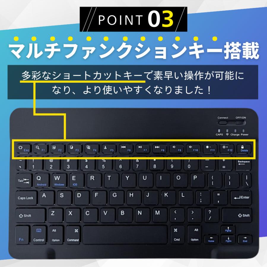 ワイヤレス キーボード セット Bluetooth 無線 ブルートゥース ipad mini iPhone Android apple スマホ 静音 収納 充電式 IOS スマホ タブレット 薄型 軽量 USB | ブランド登録なし | 04