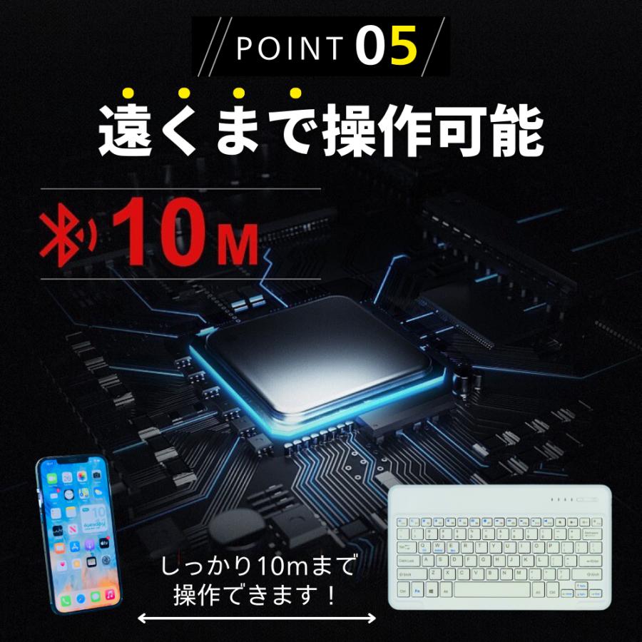 ワイヤレス キーボード セット Bluetooth 無線 ブルートゥース ipad mini iPhone Android apple スマホ 静音 収納 充電式 IOS スマホ タブレット 薄型 軽量 USB | ブランド登録なし | 05