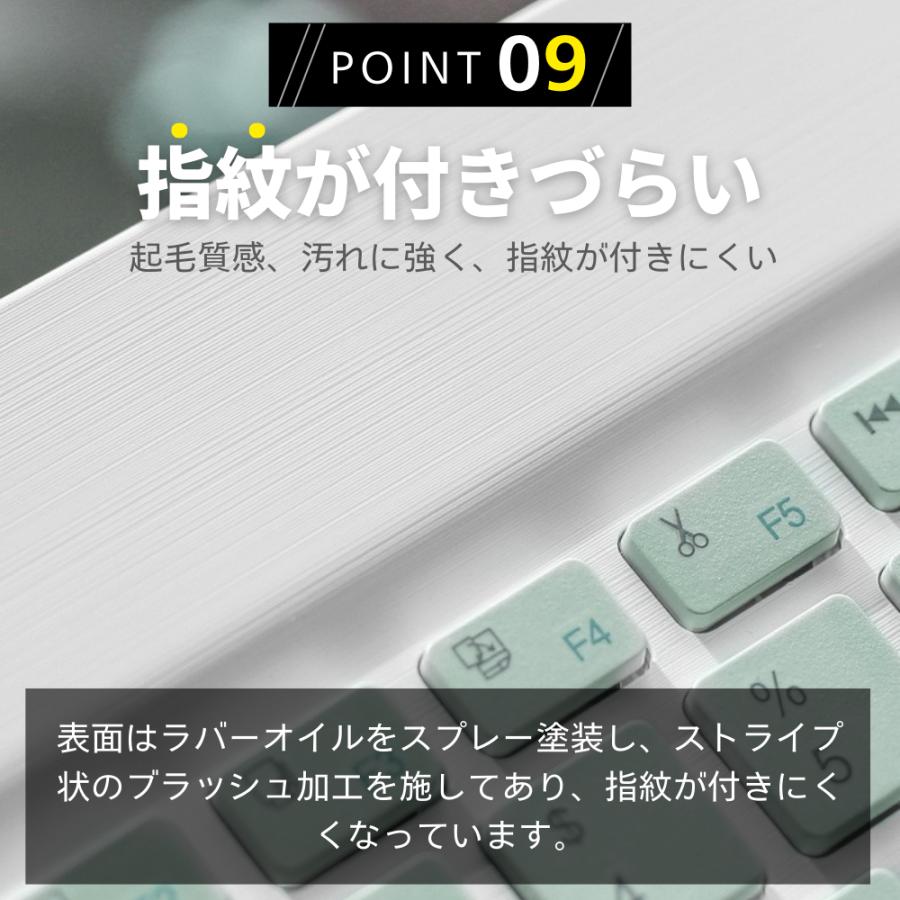 ワイヤレス キーボード セット Bluetooth 無線 ブルートゥース ipad mini iPhone Android apple スマホ 静音 収納 充電式 IOS スマホ タブレット 薄型 軽量 USB | ブランド登録なし | 09