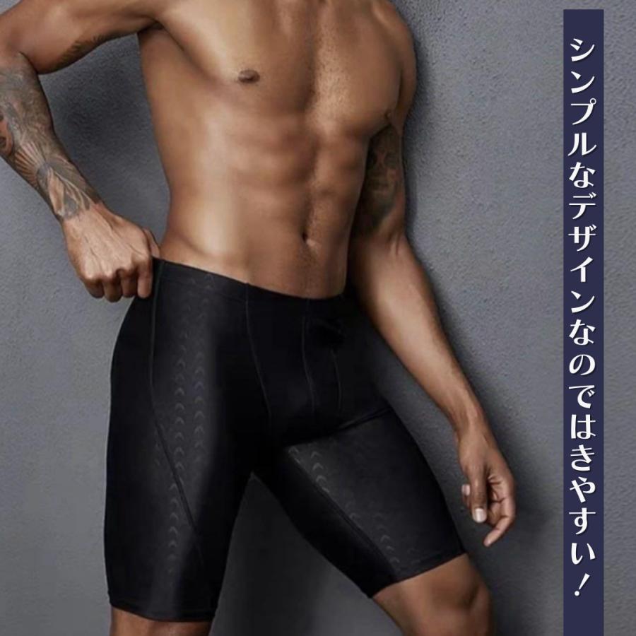 フィットネス 水着 メンズ セット 男性 アリーナ 大きいサイズ 下 スピード L XL 2XL 競技用水着 メンズ ジュニア スイム ウェア キャップ | ブランド登録なし | 04