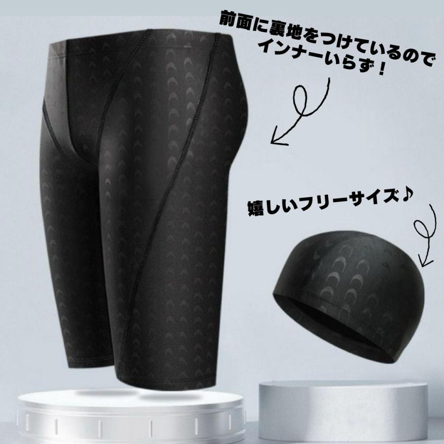 フィットネス 水着 メンズ セット 男性 アリーナ 大きいサイズ 下 スピード L XL 2XL 競技用水着 メンズ ジュニア スイム ウェア キャップ | ブランド登録なし | 06