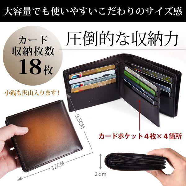 財布 二つ折り 本革 メンズ レディース ボックス型小銭入れ カード16枚 大容量 A061 ファッション雑貨店ピリオド 通販 Yahoo ショッピング