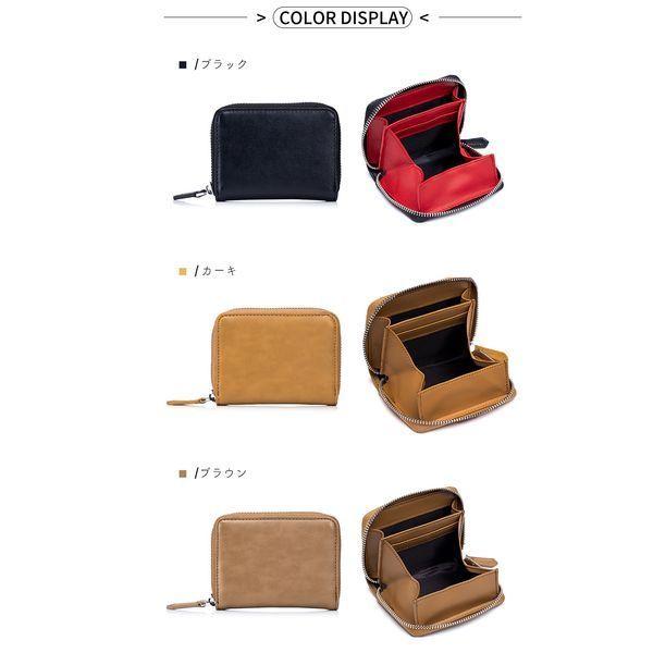 【新品】PORTER ブラウン 財布・ケース・小物入れ 楽天市場】ポーター（カラーブラウン）（レディースコインケース